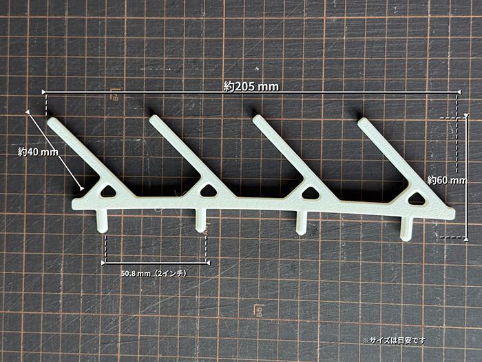 THREAD RACK|有孔ボード用 ミシン糸・糸巻きホルダー 4本掛け