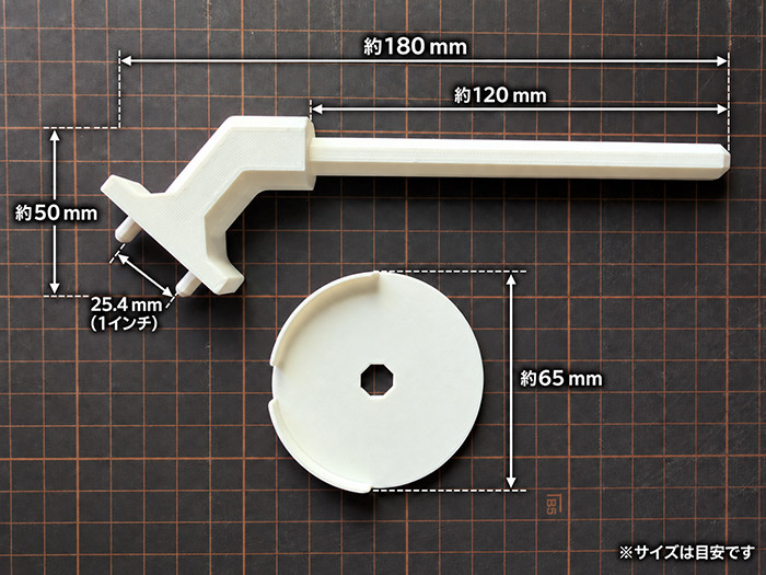 THREAD STAND|有孔ボード用 刺繍糸ホルダー